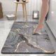 thumbnail image 1 of Alfombra de baño, alfombra suave y esponjosa, alfombrilla de ducha antideslizante súper absorbente, alfombrilla de baño de secado rápido de microfibra para cocina, baño, ducha, bañera, gris, 80 x 50 JAMW Sencillez, 1 of 4