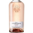 thumbnail image 2 of Tequila Codigo 1530 Rosa 375 ml, 2 of 3