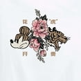 thumbnail image 3 of Mickey & Friends - Mickey Year of The Tiger Design - Women's Short Sleeve Graphic T-Shirt, 3 of 5