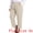 Light Khaki, variant on DARING DIVA Women's Plus Elastic High Waisted Long Straight Pants 1X Navy Blue