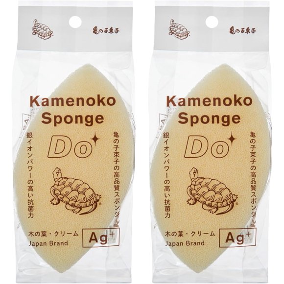 Kamenoko Sponge Do - Set of 2 - Cream - Leaf - Kitchen Sponges for Cleaning Dishes and Pans - Odor-Resistant - Made in Japan