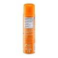 thumbnail image 2 of Aceite Great Value de canola sabor mantequilla en aerosol 227 g, 2 of 4