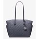 thumbnail image 1 of Michael Kors Bolso Tote Mediano Marilyn Signature para Mujer, 1 of 4