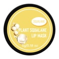 thumbnail image 1 of 5g Lip Exfoliate Dead Skin Fade Lip Lines Hydrate with & Squalane, 1 of 5