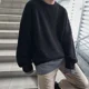 thumbnail image 4 of Men's Round Neck Sweater 2023 New Autumn/Winter Knit Loose and Thickened Korean Pullover Men Clothes, 4 of 5