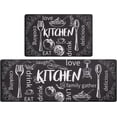 thumbnail image 1 of YQHWQ Anti-fatigue kitchen carpet sink set, 1 of 5