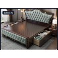 thumbnail image 1 of Light luxury American solid wood bed Modern simple double bed Master bedroom European high-grade queen bed king bed My Lux Decor Round, 1 of 7