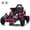 Pink, variant on TULILLO 24V Kids Ride on UTV, 2-Seater Battery Powered Electric Car with Remote Control, 4-Wheel, Bluetooth & LED Lights, Pink