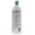 thumbnail image 3 of Aveda Shampure Shampoo, 3 of 7