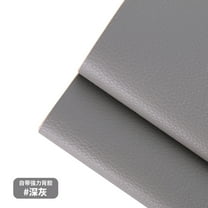 NAMZI 1 Pc 9.8×23.6in Self-Adhesive Leather Repair Patch, Strong Anti-Scratch Tape for Sofas, Couches & Car Seats, Grey