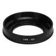 thumbnail image 1 of Lens Hood,Lens Hood Interference Light Replacement Lens Hood Lens Hood Shade Best in Class, 1 of 8