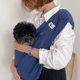 thumbnail image 1 of Dog Transport Bag Tote Bags Cat Carrier Backpack Pet Carrier Bag Puppy Handbags Chihuahua Things for Dogs Articles for Pets Gao Jinjia LED, 1 of 2