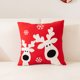 thumbnail image 2 of Funda de cojín navideña 45 x 45 cm, paquete de 1 fundas de cojín navideñas 45 x 45 cm, decoración navideña, fundas de cojín interiores 45 x 45 cm, fundas de cojín navideñas, decoración navideña, 2 of 4