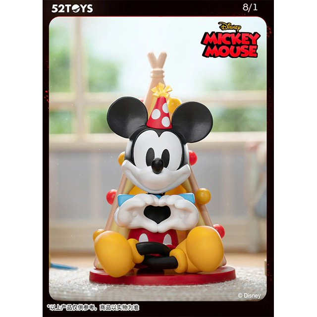 Caja sorpresa original de Disney Mickey Momento Brillante, Tide Play, muñeca adorable para niña, regalo de Año Nuevo, decoración de mesa, material de PVC, disponible