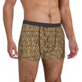thumbnail image 4 of Salouo Leopard Print Brown Print Men's Boxer Briefs,Breathable Underwear Elastic Waistband Briefs for Men -X-Large, 4 of 8