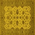 thumbnail image 1 of Ahgly Company Indoor Square Oriental Yellow Traditional Area Rugs, 6' Square, 1 of 4