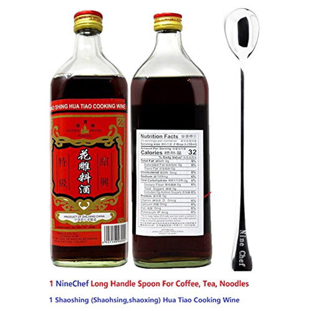 NineChef Bundle Shaohsing (shaoxing Shaoshing) Hua Tiao Cooking WIne