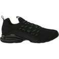 thumbnail image 6 of PUMA Men's Axelion Spark Cross-Trainer, 6 of 7