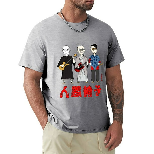 Ningen Isu-Camiseta japsa de heavy metal camiseta de secado rápido camisetas para niños camisetas para hombre