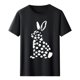thumbnail image 4 of Tops de Cuello Alto para las Mujeres Amante Impreso Camiseta Cuello Redondo Manga Corta, Poliéster Spandex, 4 of 7