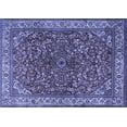 thumbnail image 1 of Ahgly Company Indoor Rectangle Persian Blue Traditional Area Rugs, 8' x 12', 1 of 4