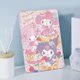 thumbnail image 3 of Kawaii Sanrio Kuromi aplica 2021 nuevo Ipad9 funda protectora de figura de Anime plana Apple 8 generación Mini6 con ranura para bolígrafo, 3 of 4