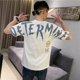 thumbnail image 4 of Ropa de calle de alta calidad, camisetas para hombre, camisetas para hombre, camisetas elásticas de estilo hip hop, sueltas, a la moda, con estilo, a rayas, para fiesta, M, 4 of 5