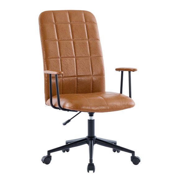 PU Leather Office Chair High Back Armrest Adjustable Swivel