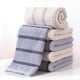 thumbnail image 5 of Juego de toallas de mano para baño, toallas de mano con estampado de rayas suaves de algodón, tamaño 70*34 cm (paquete de 2), 5 of 5