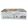 thumbnail image 4 of Beyblade Metal Fusion Japanese Burn Phoenix Starter Set 135MS, 4 of 4