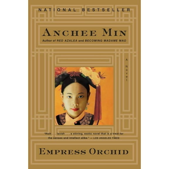 Empress Orchid, (Paperback)
