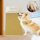 thumbnail image 1 of Lima de uñas para perros, tabla para rascar, almohadilla para rascar para perros, cortaúñas, suministros para mascotas, juguete recortador de madera Amarillo Salvador Bloc de notas, 1 of 10