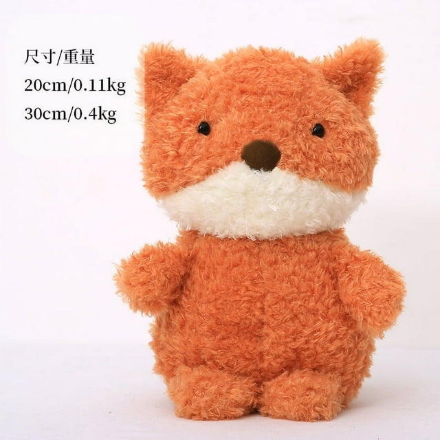 Grab machine doll wedding throw doll plush toy birthday gift animal small doll leather shell DMH