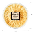thumbnail image 6 of Marketside French Style Cheesecake Dessert, 16 oz Plastic Tub with Lid (Refrigerated), 6 of 11