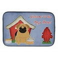 thumbnail image 2 of Carolines Treasures BB2761DDM Dog House Collection Pug Brown Dish Drying Mat, 2 of 4