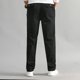 thumbnail image 5 of Pantalones holgados de algodón de talla grande para hombre, de estilo informal y moderno, con diseño frenulum, para uso diario y laboral, 5 of 7