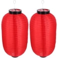 thumbnail image 3 of 2 faroles colgantes de estilo japonés, decorativos, impermeables, adornos, 3 of 6