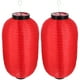 thumbnail image 2 of KAKOWELY 2 faroles colgantes de estilo japonés, decorativos, impermeables, adornos, 2 of 4