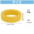 thumbnail image 2 of Unique Bargains 8pcs Luggage Wheel Covers Travel Suitcase Wheel Cover Yellow Yellow Arrow, 2 of 6