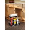 thumbnail image 4 of Rev-A-Shelf 544-10C-1 Undersink Cabinet Slide Out Cleaning Caddy, Silver, 4 of 7