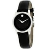 Movado Women's Museum
