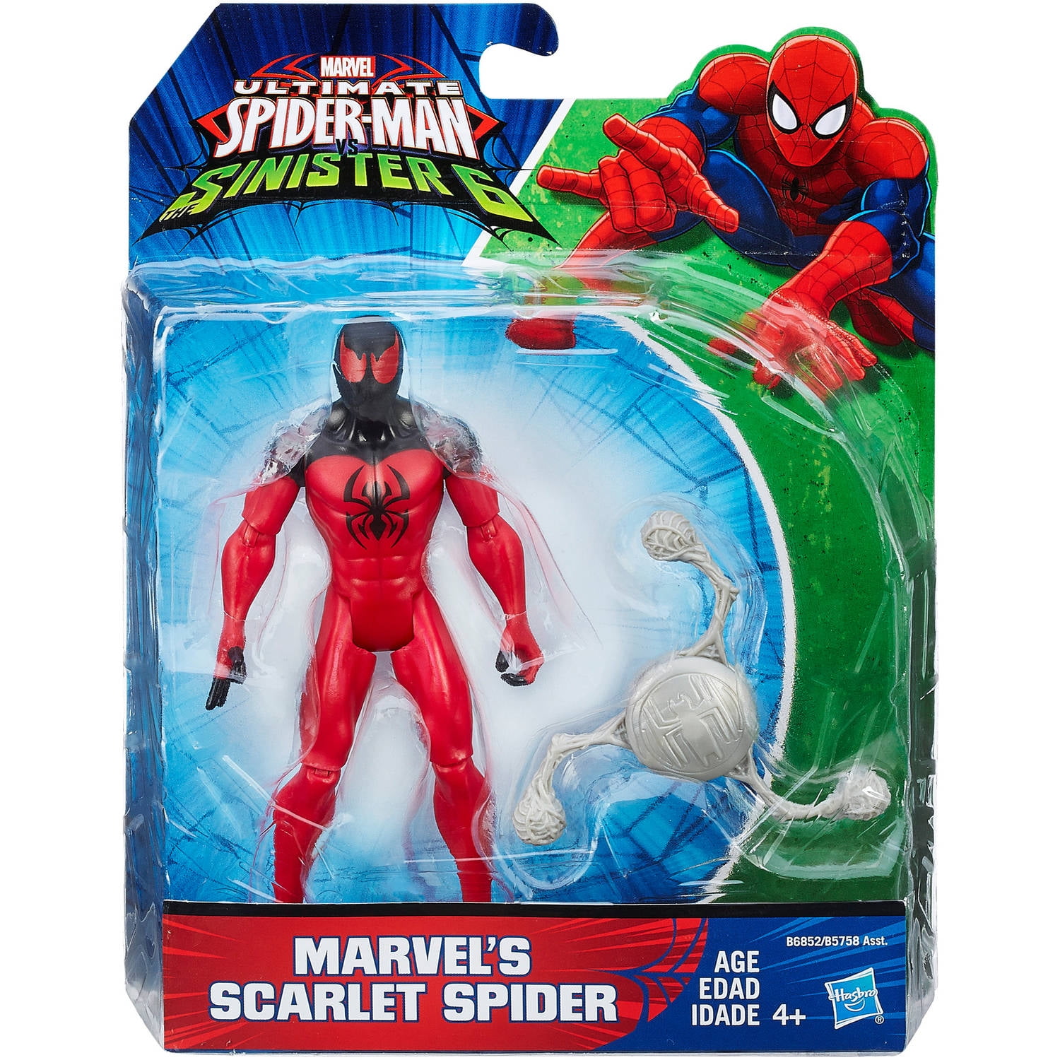 spider man ultimate toys