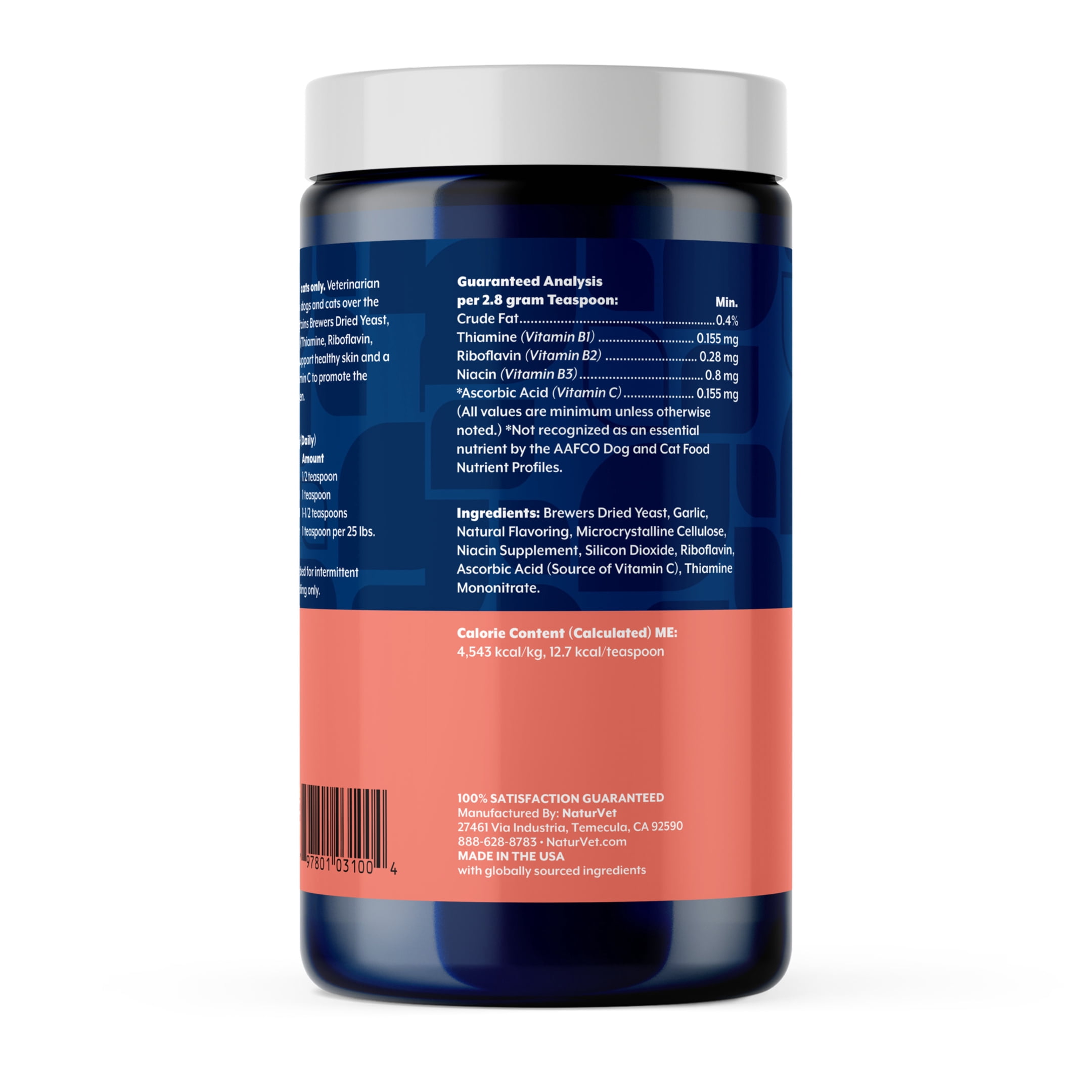 NaturVet Brewers Dried Yeast with Vitamins Skin & Coat Supplement for Dogs and Cats, 1 lb Powder