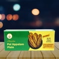thumbnail image 2 of Shastha Handmade Plain Pai Pepper Appalam / Mini Pappad / Appalam - Pack of 5 , 100gm, 2 of 5