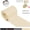 Beige, variant on XINLTC Dark Brown Leather Repair Patch, Self‑Adhesive 8 x 60 Inch Cuttable Leather Repair Tape for Couches, Sofas, Car Seats and Home Furniture, 1 Pack