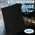 thumbnail image 4 of Toalla HOMEXCEL de microfibra para secar coches, paquete de 4 unidades, 79 x 61 cm, color negro, 4 of 7