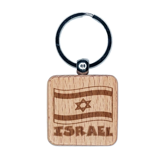 Israel with Waving Flag Cute Square Keychain Charm Tag - Engraved Wood