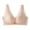 Beige, variant on Front Closure Lace Bra Push Up Wireless Side Smoothing Blue 38
