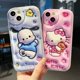 thumbnail image 2 of Sanrio Pink Hello Kitty Pochacco Phone Case For iPhone 14 13 12 11 Pro Max Xr Xs Max Mini 7 8 14 Plus Case Cute Shockproof Cover xuanjing unisex, 2 of 2