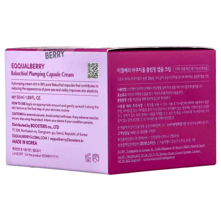 EQQUALBERRY, Deep Cera Bakuchiol Plumping Capsule Cream, 1.69 fl
